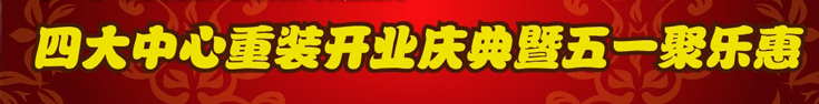 酒店裝修，這五點(diǎn)你要知道重視起來(lái)！