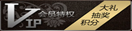 餐廳這樣裝修設計能吸引人？