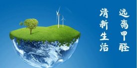 重慶家居裝修甲醛危害大，教你幾招輕松趕走甲