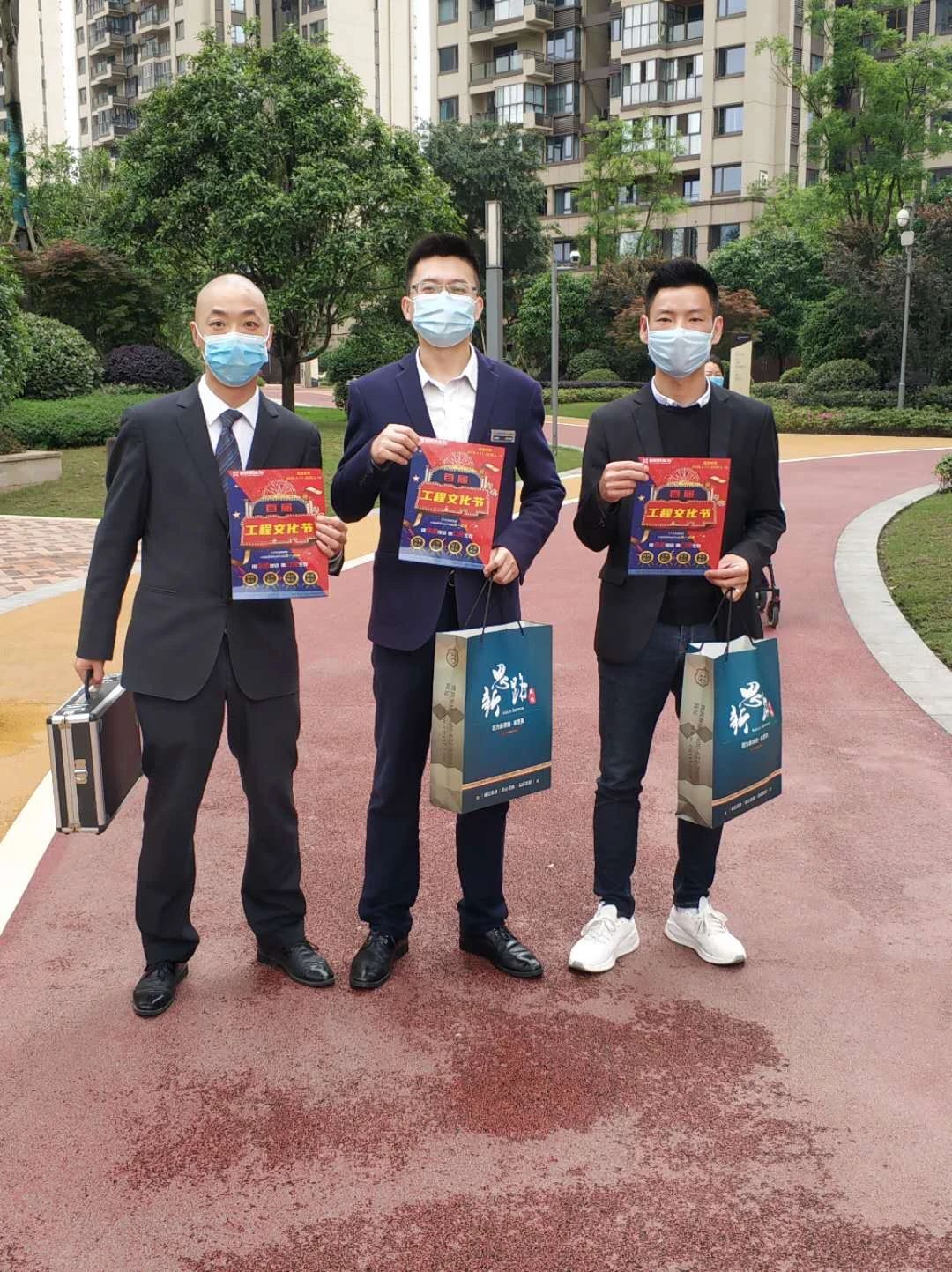 新思路裝飾‖工程文化節◇溫情回訪(fǎng)，排憂(yōu)解難