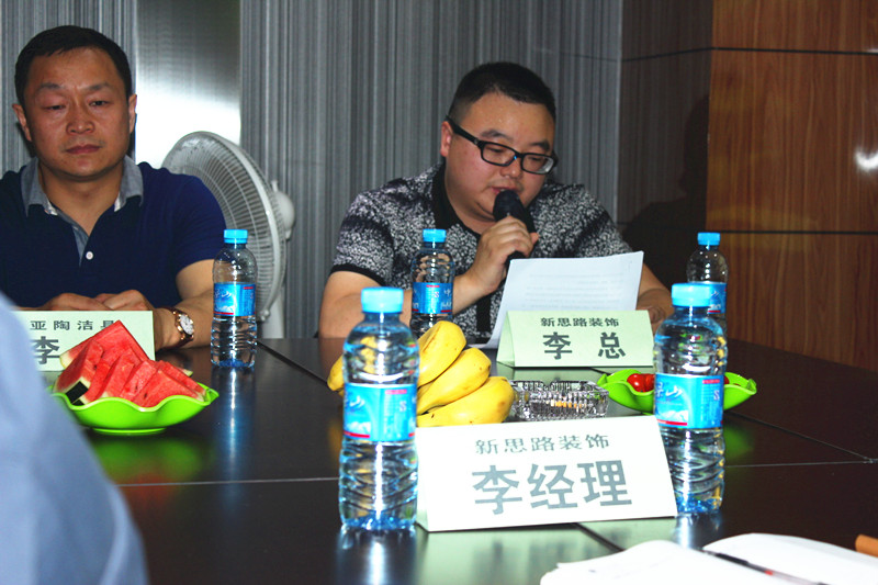 戰略協(xié)同，共贏(yíng)發(fā)展：新思路裝飾2013企業(yè)