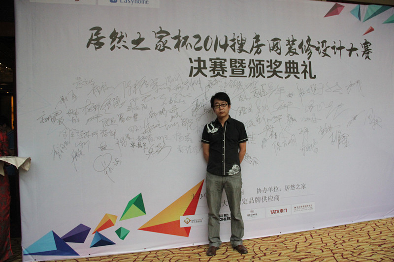 新思路設計師再傳捷報，斬獲大獎